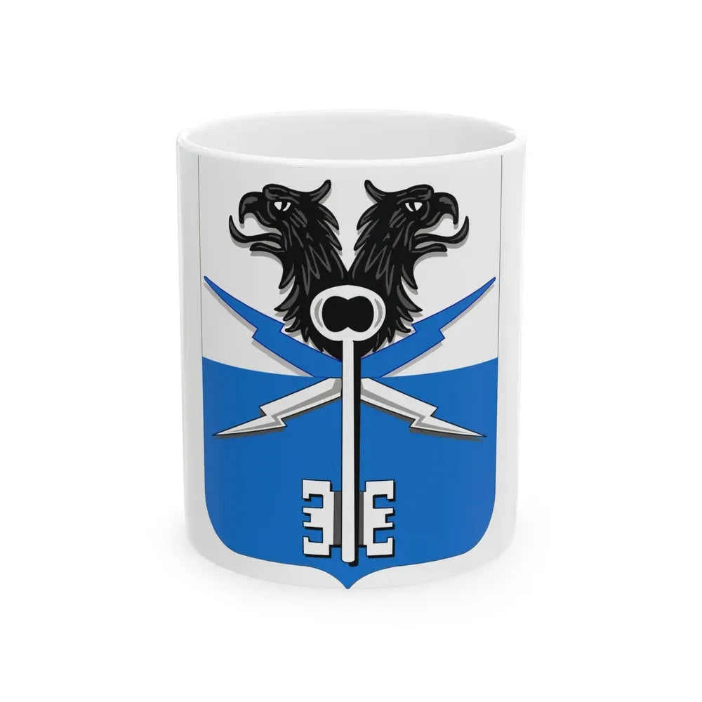 533 Military Intelligence Battalion 2 (U.S. Army) White Coffee Mug 11oz - Go Mug Yourself