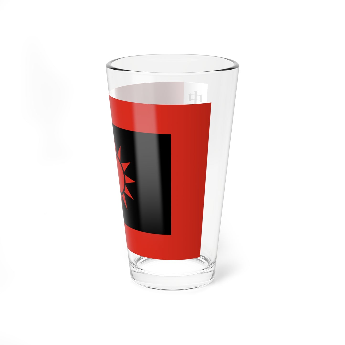 TNO Flag of the National Protection Army (China) Pint Glass 16oz