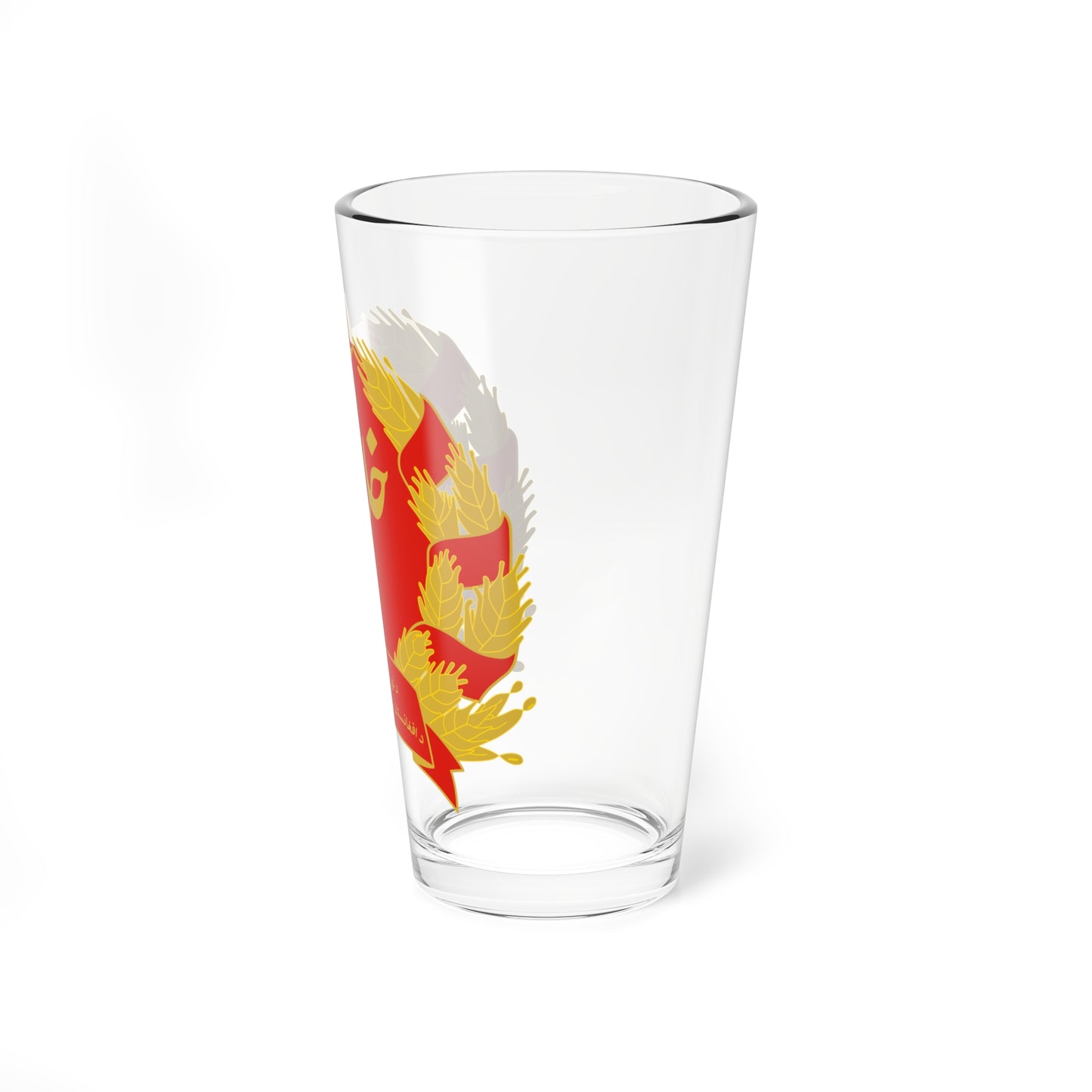 Emblem of Afghanistan 1978-1980 (Afghanistan) (Coat of Arms) Pint Glass 16oz