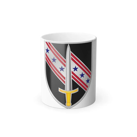 54th Security Force Assistance Brigade (U.S. Army) Color Changing Coffee Mug 11oz - Go Mug Yourself