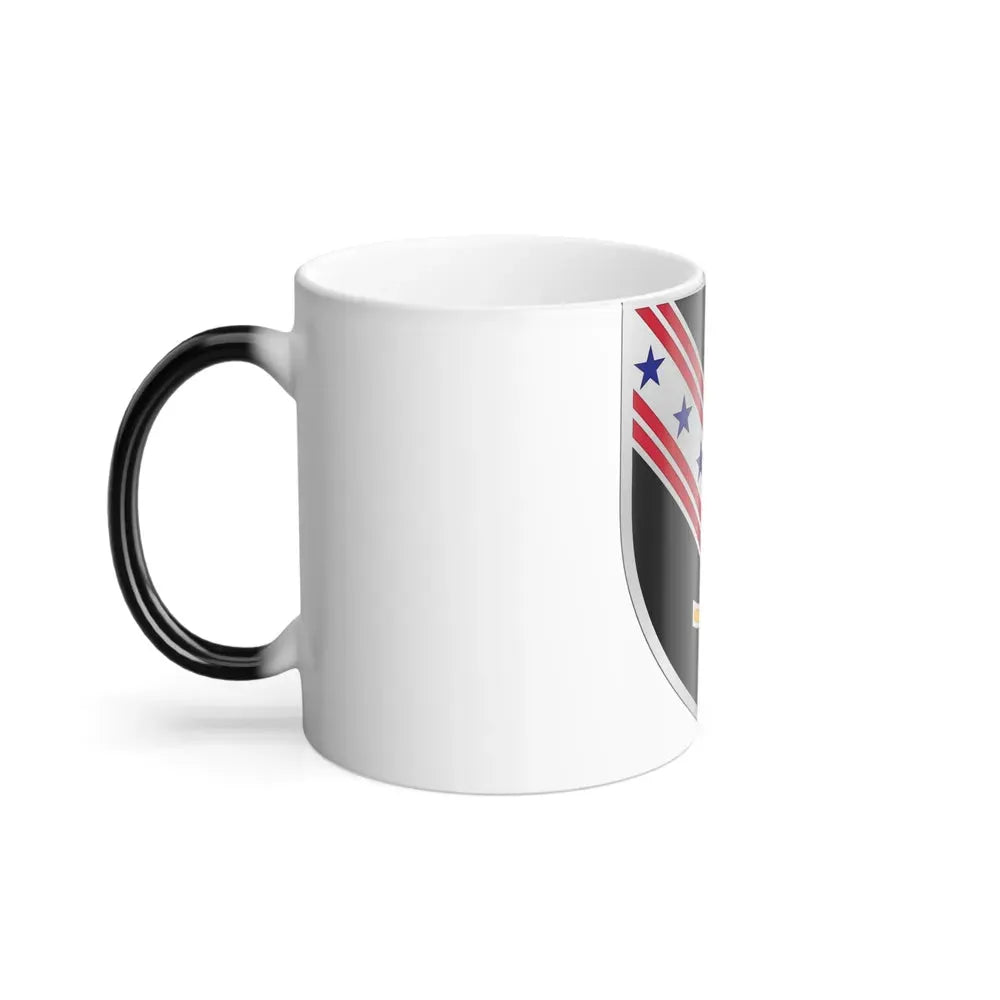 54th Security Force Assistance Brigade (U.S. Army) Color Changing Coffee Mug - Go Mug Yourself