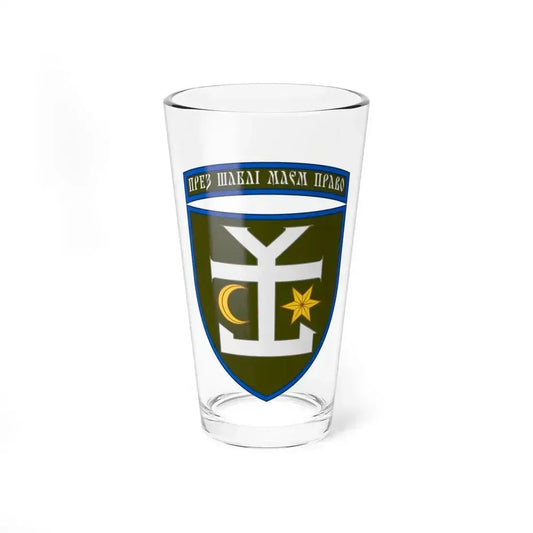 54th Separate Mechanized Brigade (Ukraine) Pint Glass 16oz 16oz - Go Mug Yourself