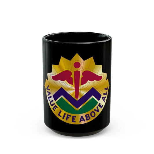 5502 US Hospital (U.S. Army) Black Coffee Mug 15oz - Go Mug Yourself