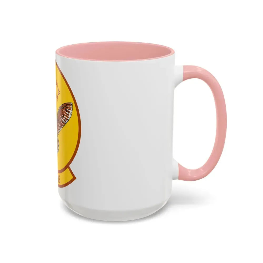 551 Special Operations Squadron (U.S. Air Force) Accent Coffee Mug - Go Mug Yourself