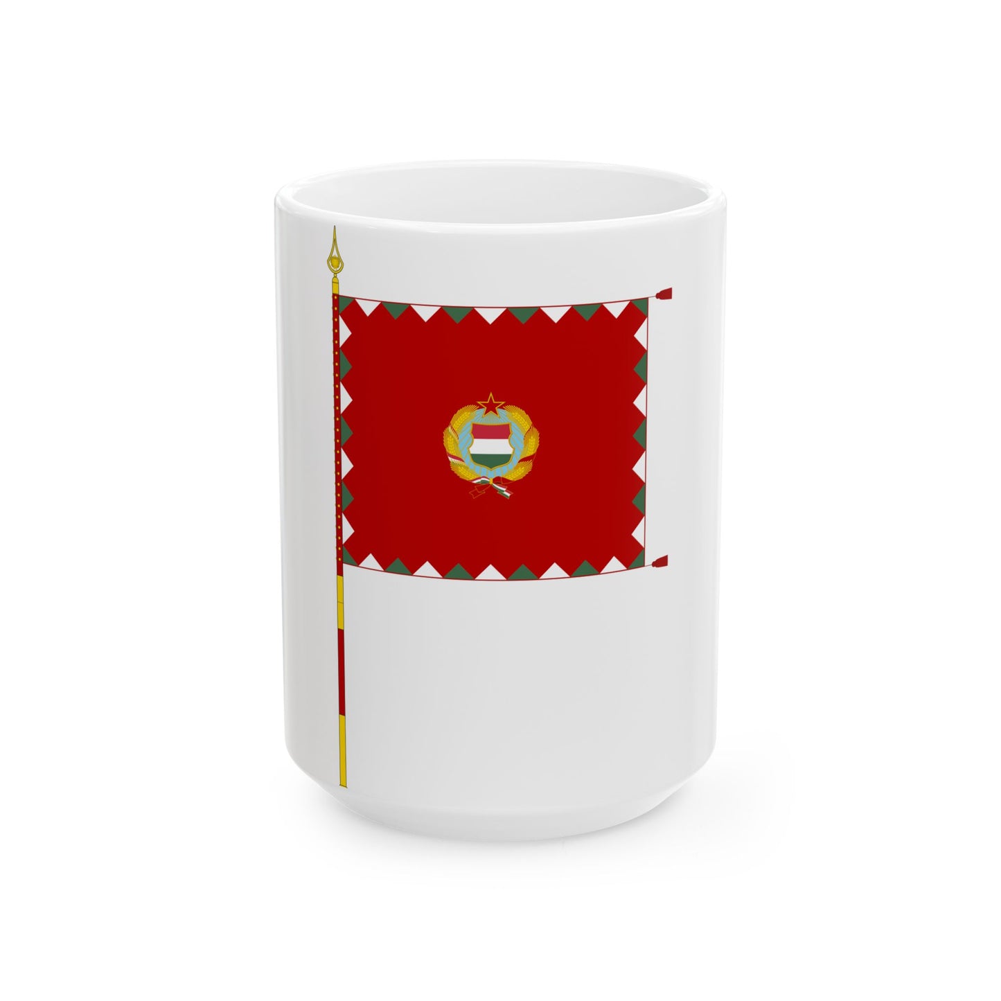 Infantry Colour of the Hungarian Peoples Army 1976-1990 with staff (Hungary) White Coffee Mug