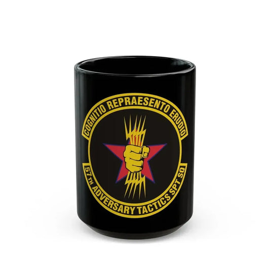 57th Adversary Tactics Support Squadron (U.S. Air Force) Black Coffee Mug 15oz - Go Mug Yourself