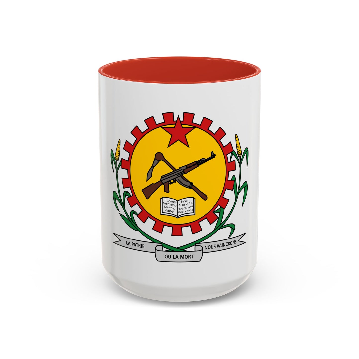 Coat of arms of Burkina Faso 1984-1991 - Accent Coffee Mug