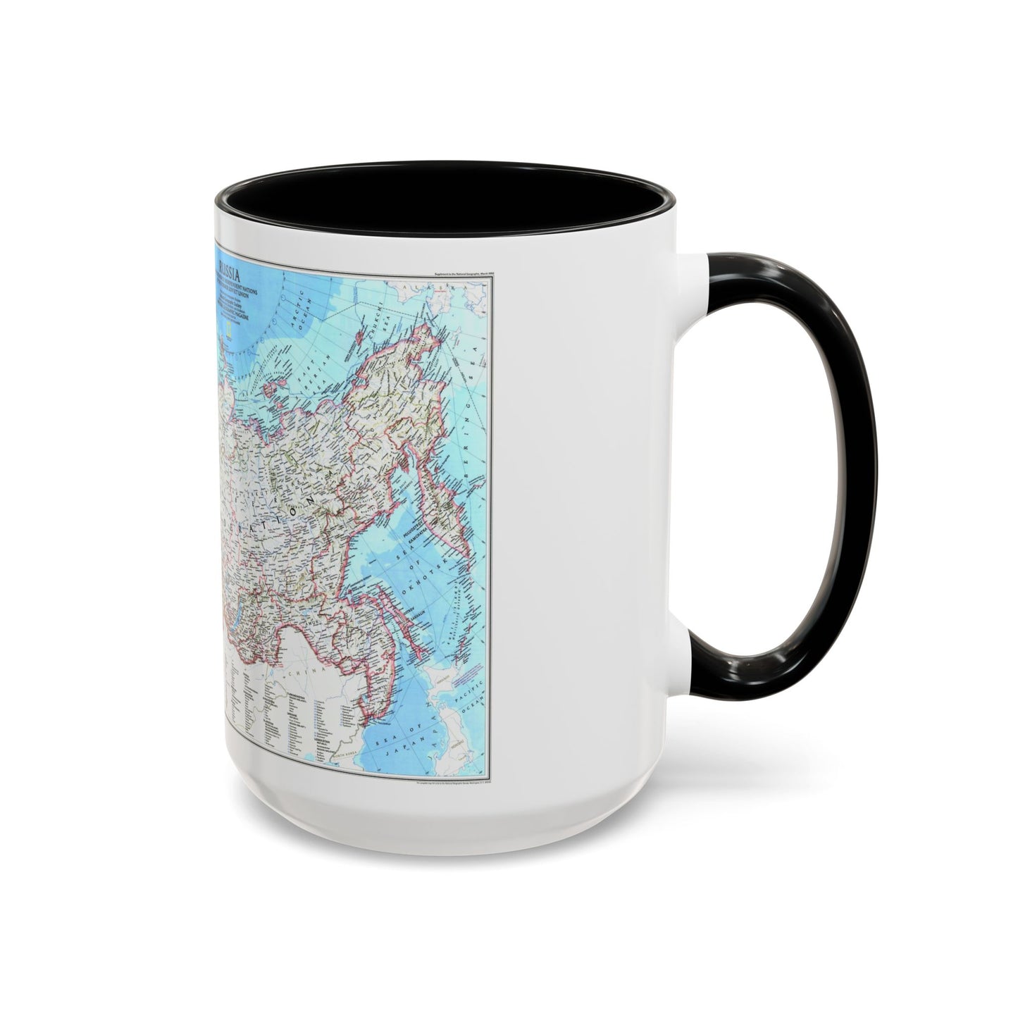 Russia and the Newly Independent Nations (1993) (Map) Accent Coffee Mug