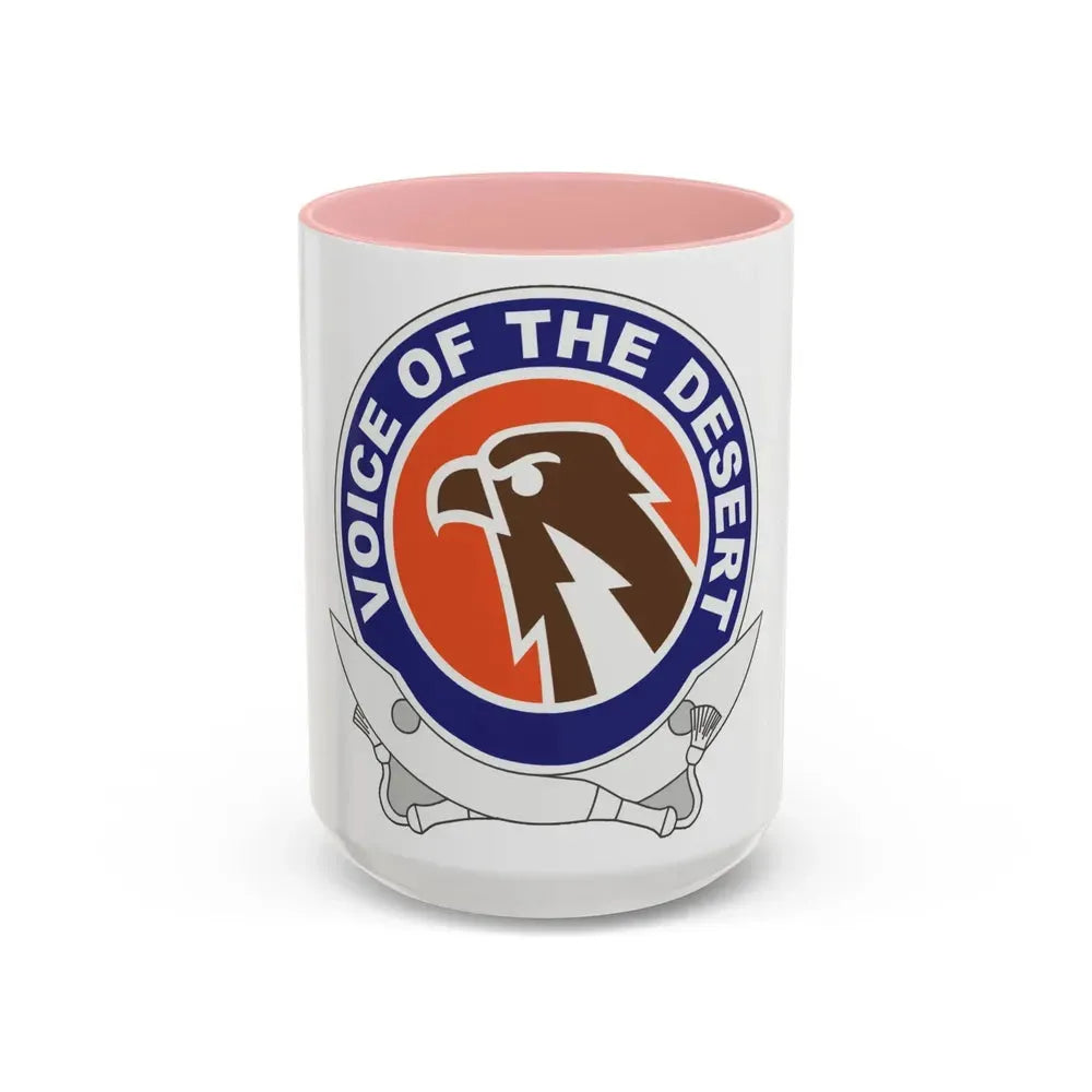 6 Signal Command 2 (U.S. Army) Accent Coffee Mug 15oz Pink - Go Mug Yourself