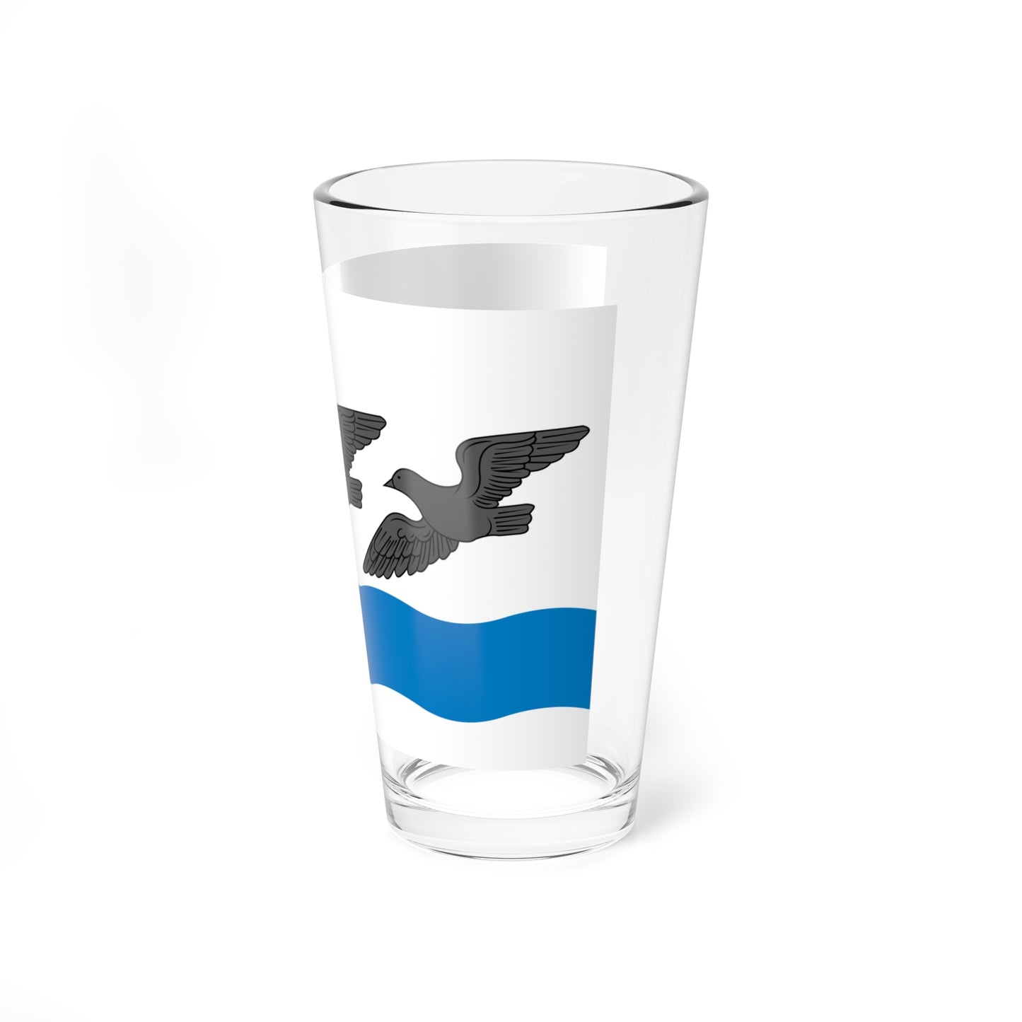 Flag of Atkarsky district (Russia) Pint Glass 16oz