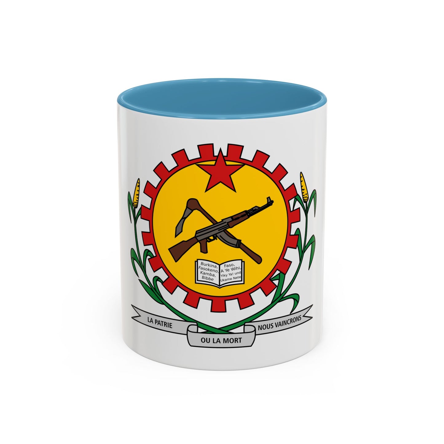 Coat of arms of Burkina Faso 1984-1991 - Accent Coffee Mug