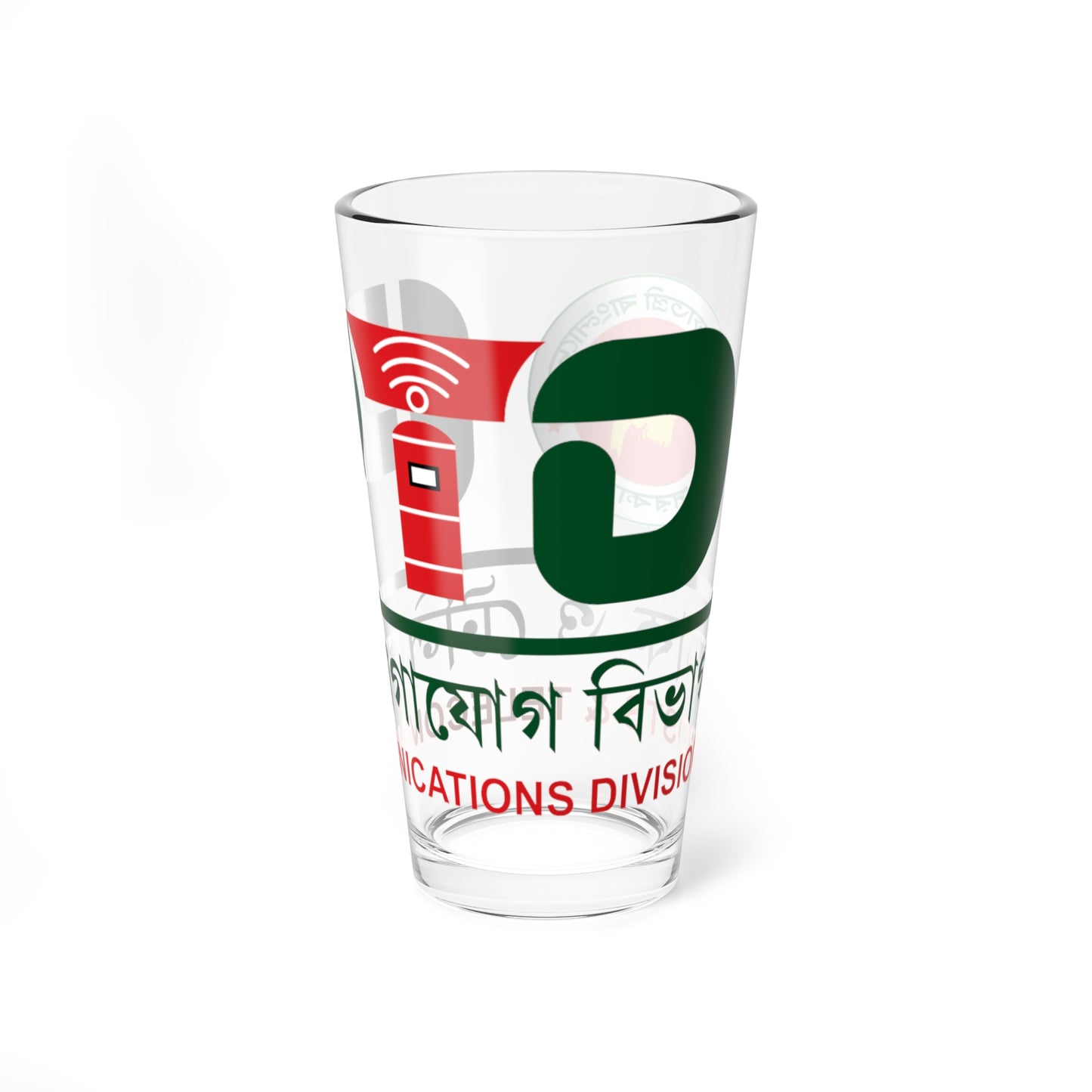 Seal of Posts and Telecommunications Division PTD (Bangladesh) (Coat of Arms) Pint Glass 16oz