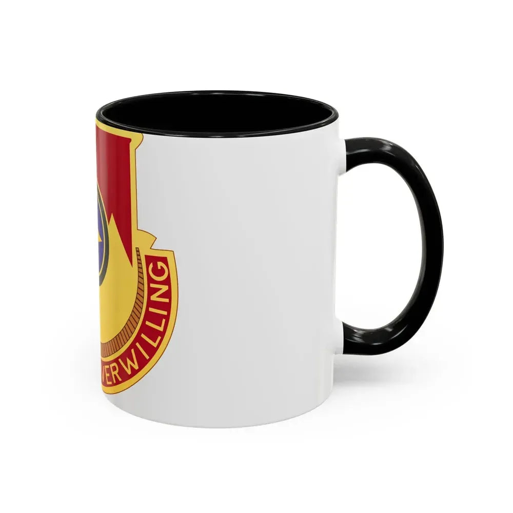 607th Armored Field Artillery Battalion (U.S. Army) Accent Coffee Mug - Go Mug Yourself
