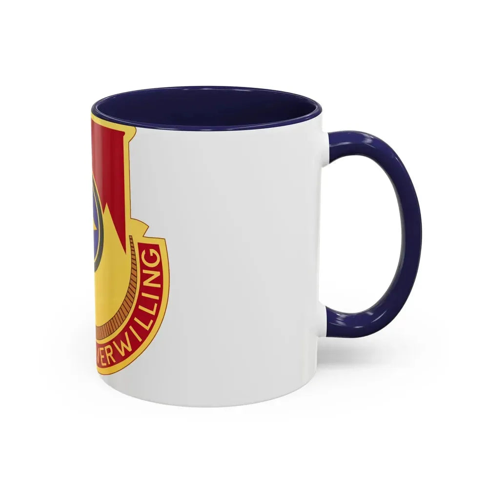 607th Armored Field Artillery Battalion (U.S. Army) Accent Coffee Mug - Go Mug Yourself