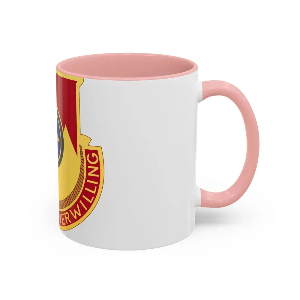607th Armored Field Artillery Battalion (U.S. Army) Accent Coffee Mug - Go Mug Yourself