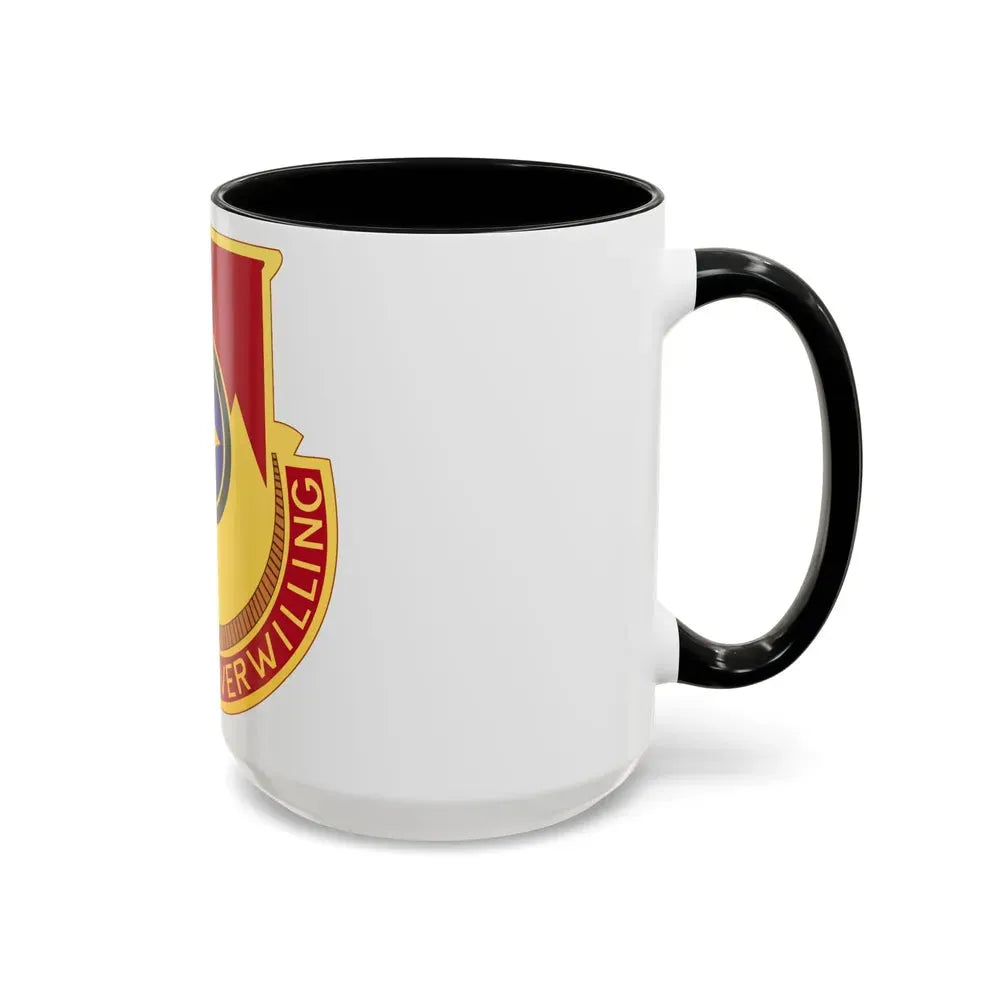 607th Armored Field Artillery Battalion (U.S. Army) Accent Coffee Mug - Go Mug Yourself