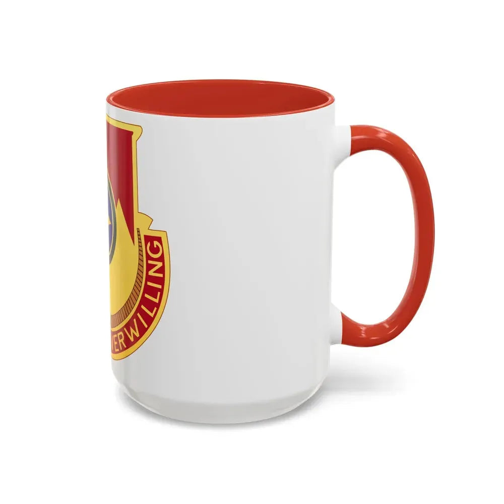 607th Armored Field Artillery Battalion (U.S. Army) Accent Coffee Mug - Go Mug Yourself