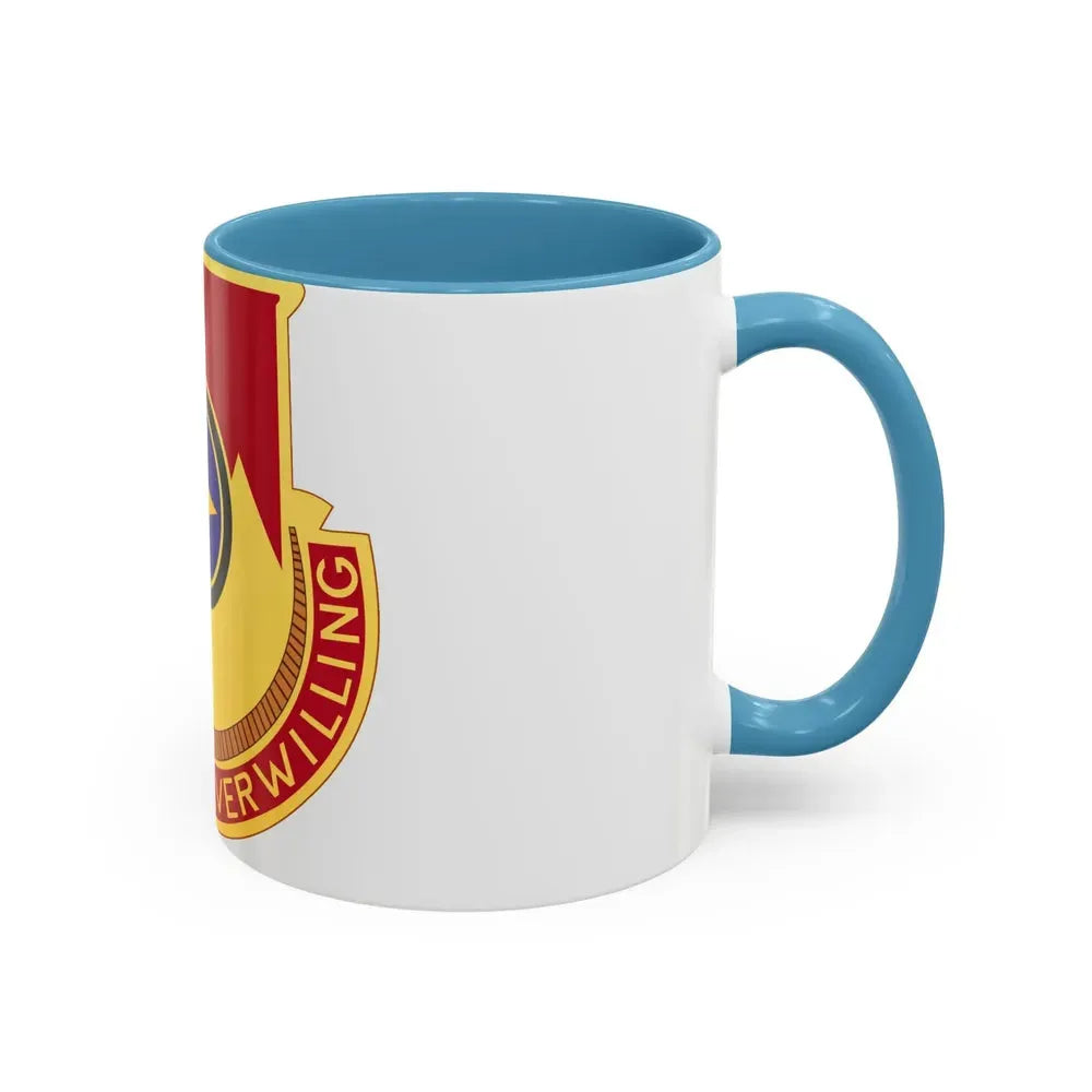 607th Armored Field Artillery Battalion (U.S. Army) Accent Coffee Mug - Go Mug Yourself
