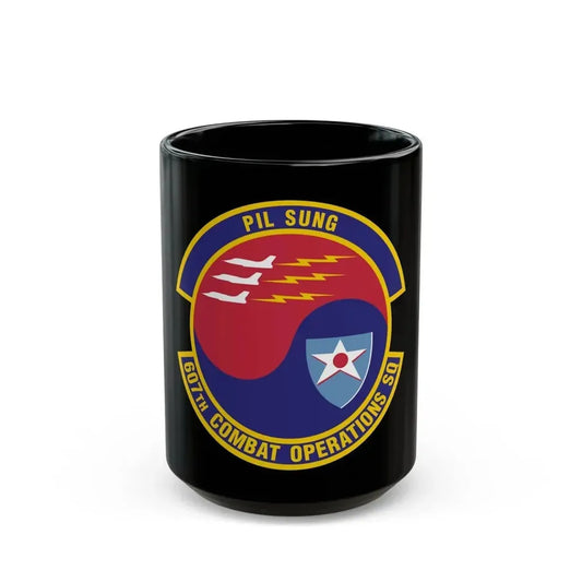 607th Combat Operations Squadron (U.S. Air Force) Black Coffee Mug 15oz - Go Mug Yourself