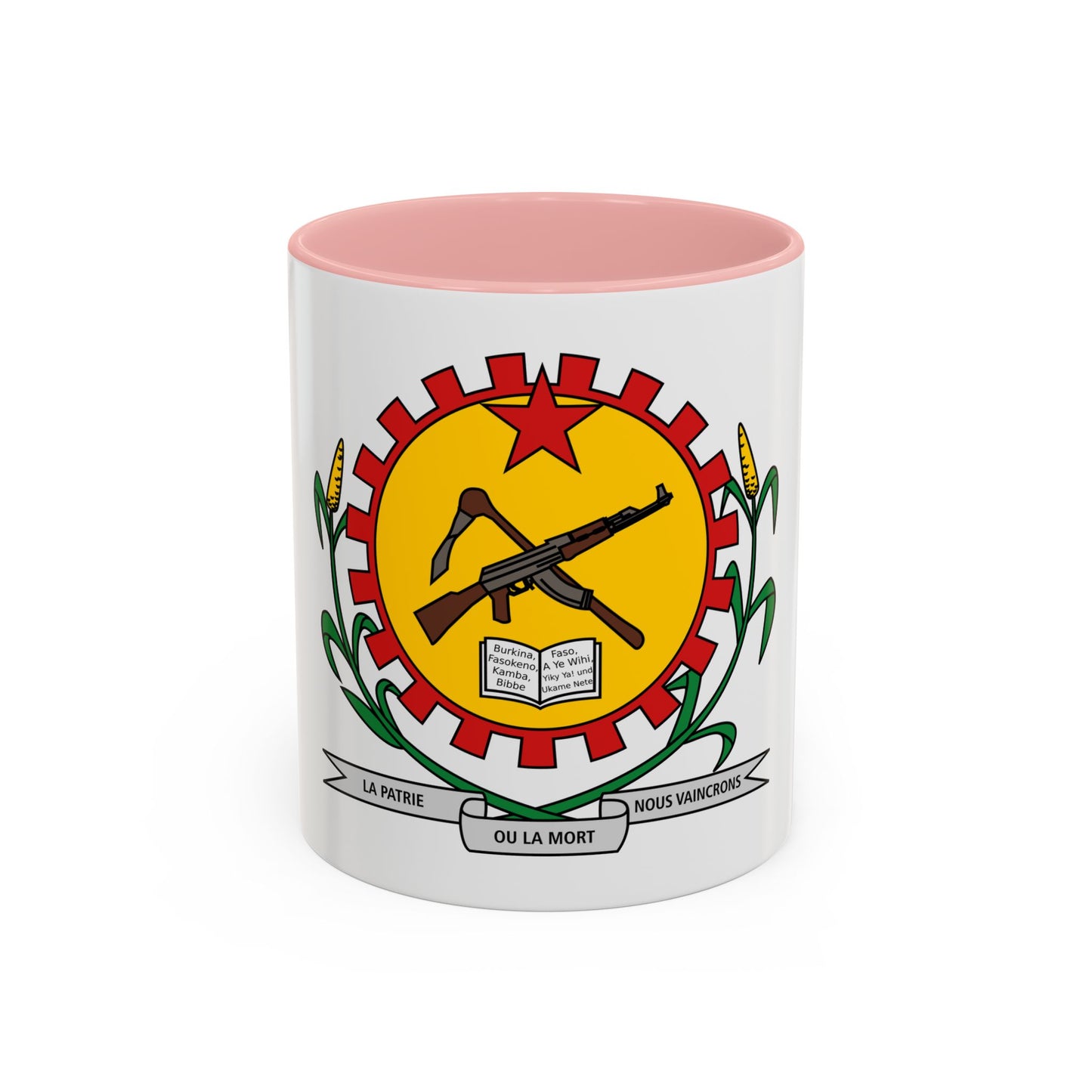 Coat of arms of Burkina Faso 1984-1991 - Accent Coffee Mug