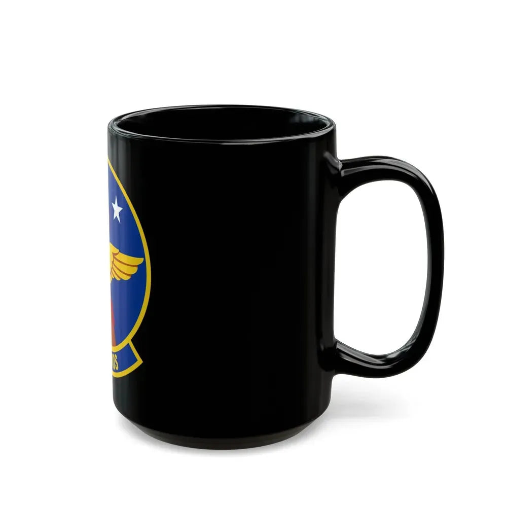 621 Air Mobility Operations Squadron AMC (U.S. Air Force) Black Coffee Mug - Go Mug Yourself
