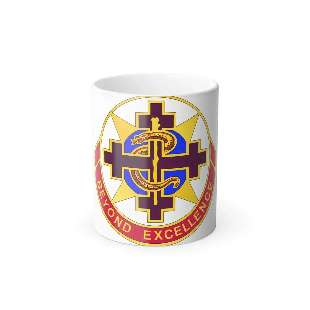 6250 US Hospital (U.S. Army) Color Changing Mug 11oz - Go Mug Yourself