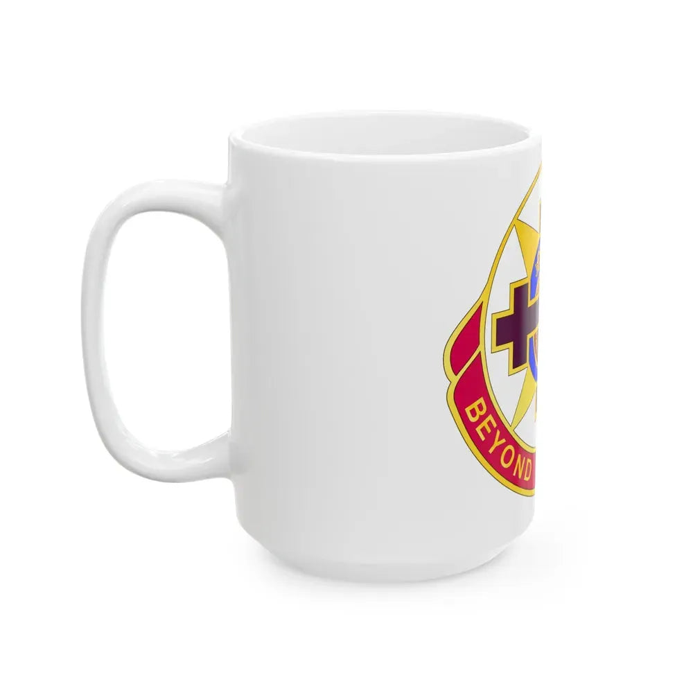 6250 US Hospital (U.S. Army) White Coffee Mug - Go Mug Yourself