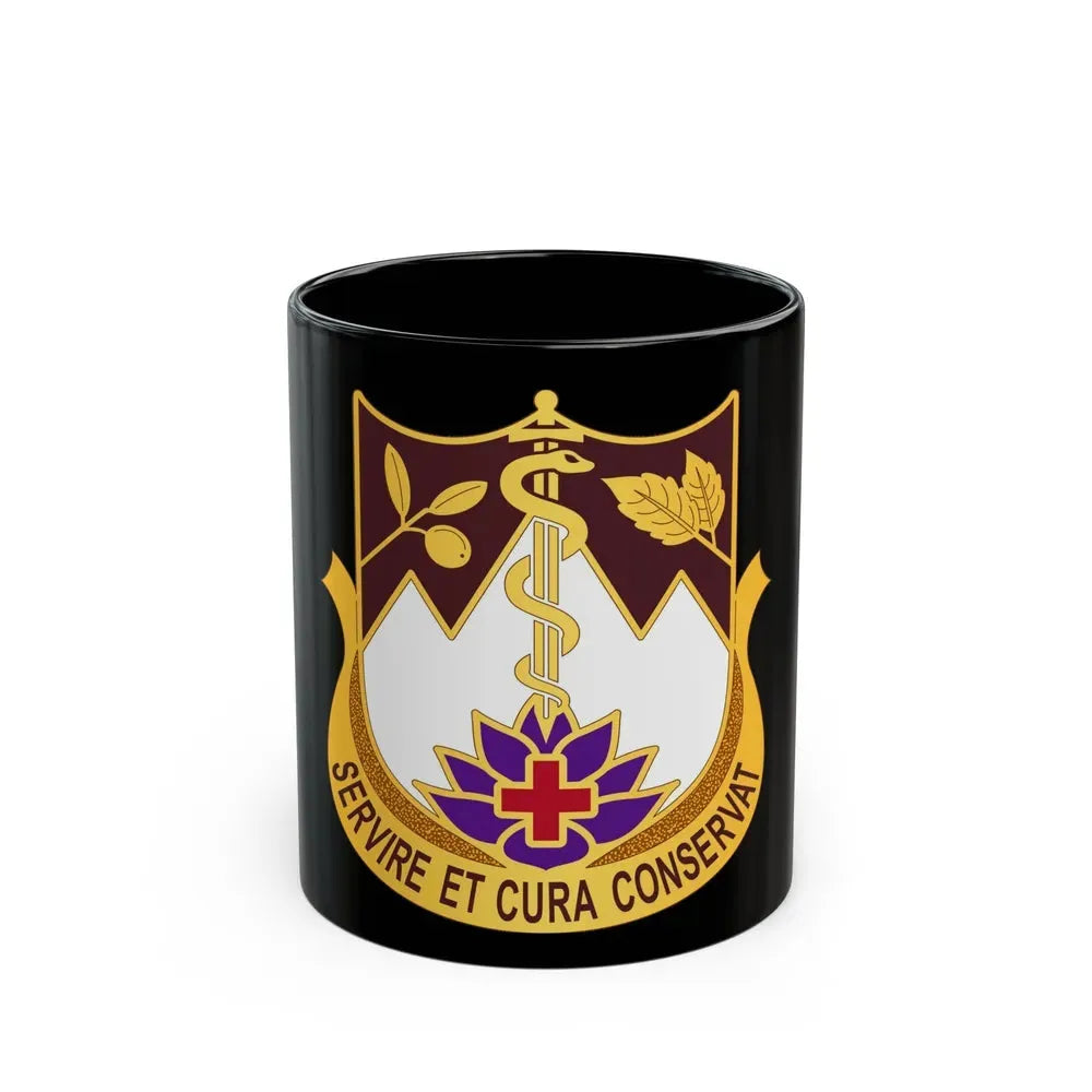 627 Hospital Center (U.S. Army) Black Coffee Mug 11oz - Go Mug Yourself