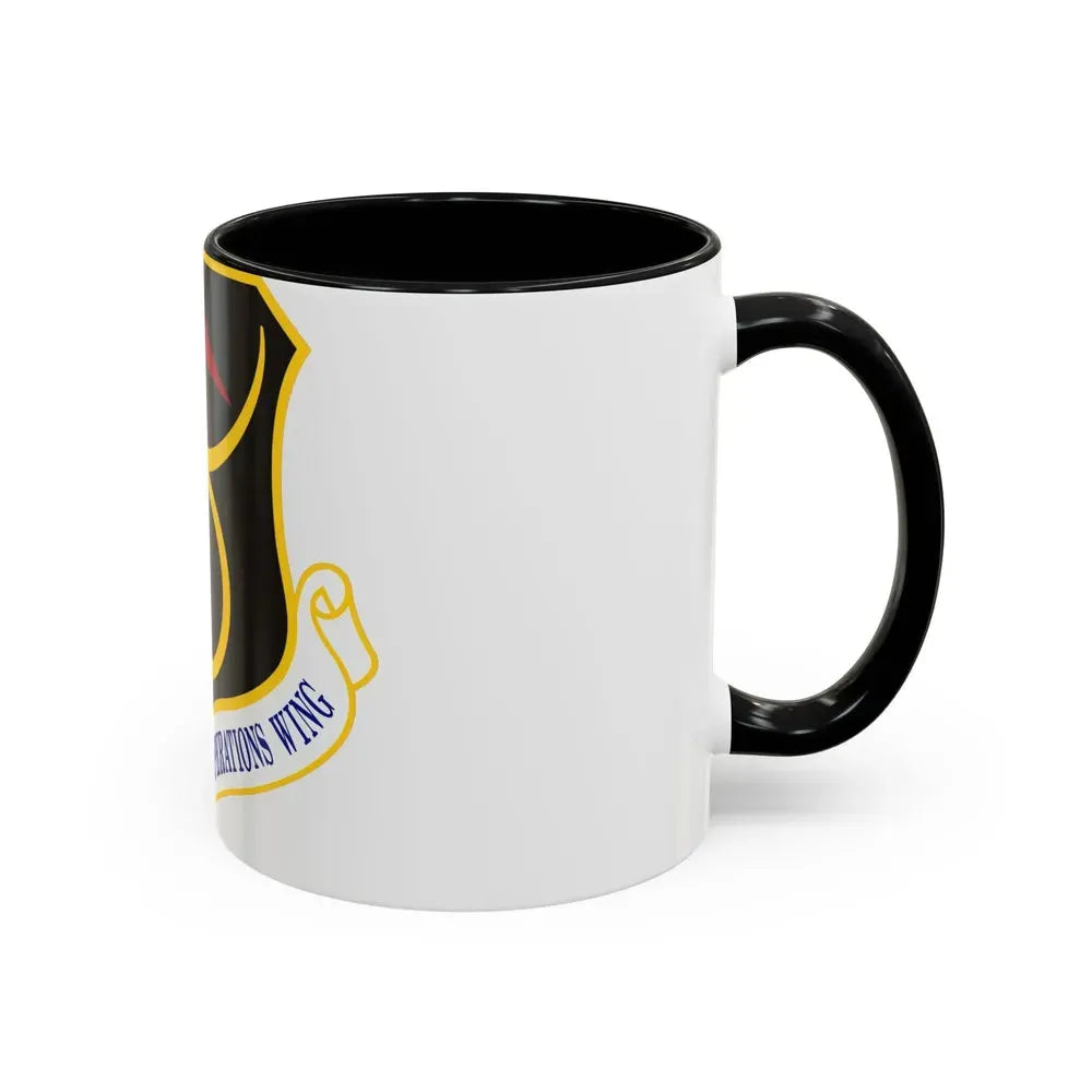 635th Supply Chain Operations Wing (U.S. Air Force) Accent Coffee Mug - Go Mug Yourself