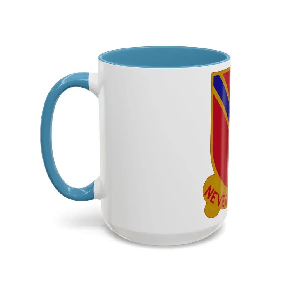 636th Field Artillery Battalion (U.S. Army) Accent Coffee Mug - Go Mug Yourself