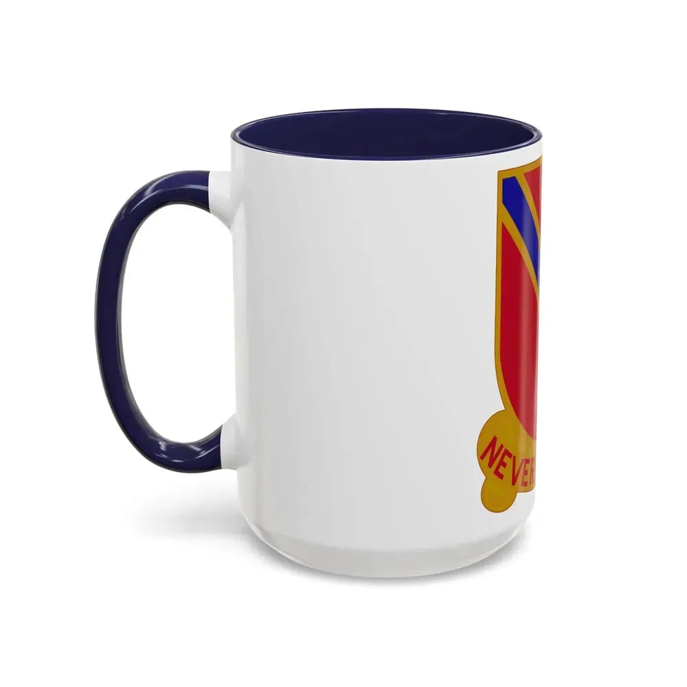 636th Field Artillery Battalion (U.S. Army) Accent Coffee Mug - Go Mug Yourself