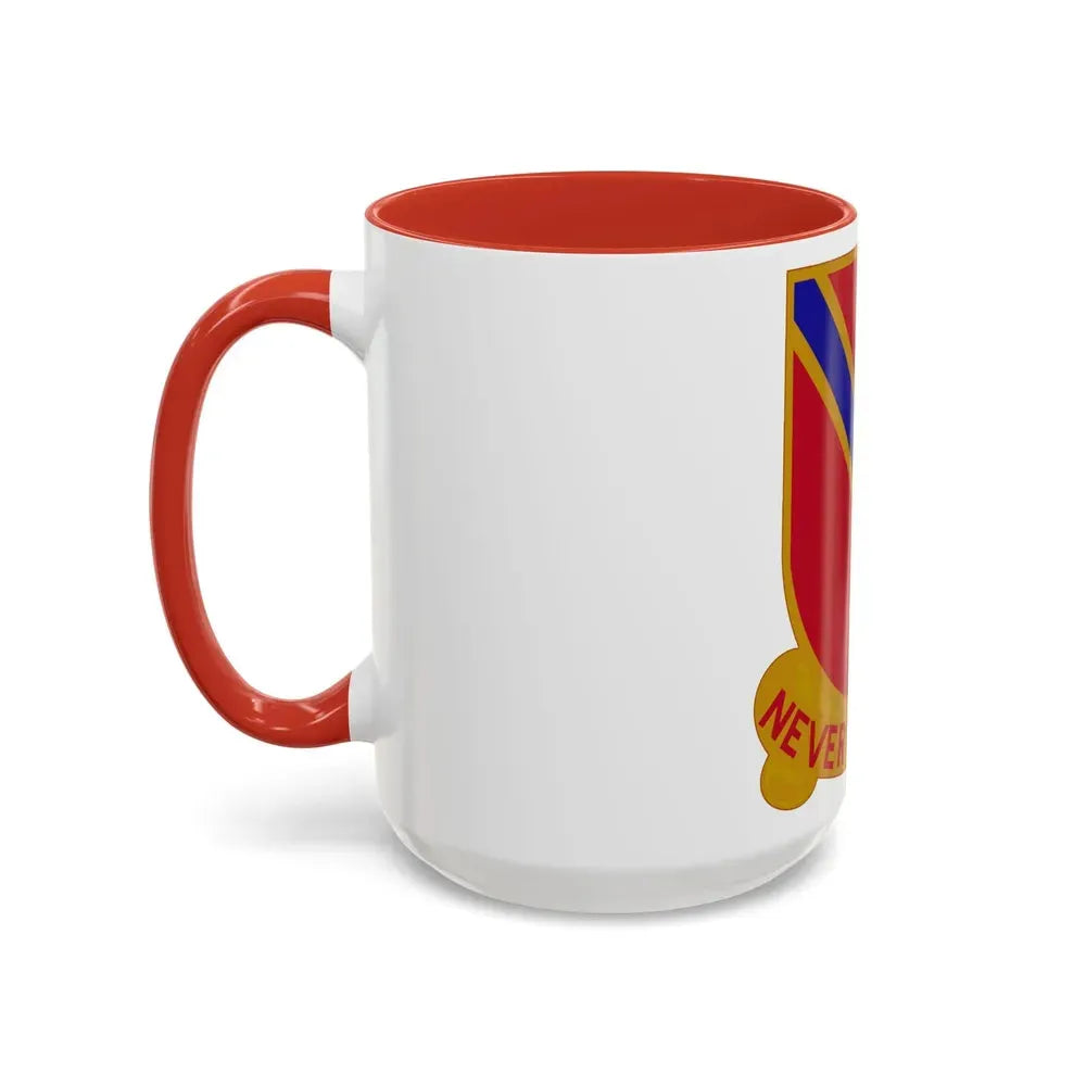 636th Field Artillery Battalion (U.S. Army) Accent Coffee Mug - Go Mug Yourself