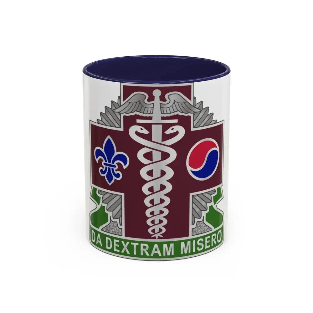 65 Medical Brigade 2 (U.S. Army) Accent Coffee Mug 11oz Navy - Go Mug Yourself