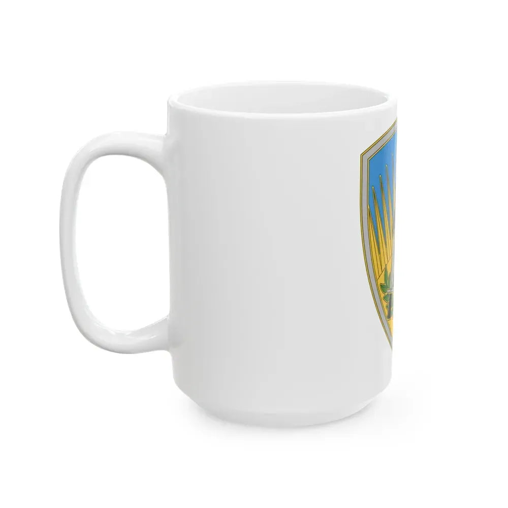 650 Military Intelligence Group 3 (U.S. Army) White Coffee Mug - Go Mug Yourself