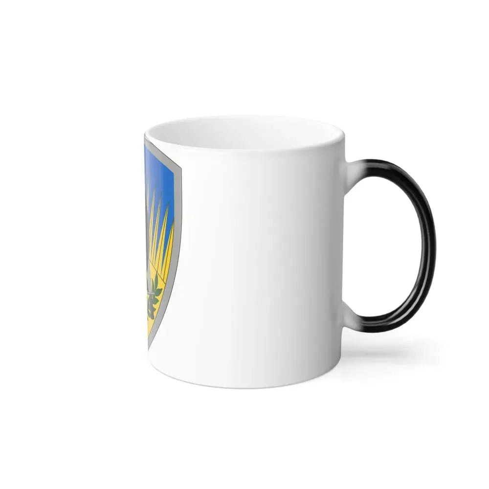 650 Military Intelligence Group (U.S. Army) Color Changing Mug - Go Mug Yourself