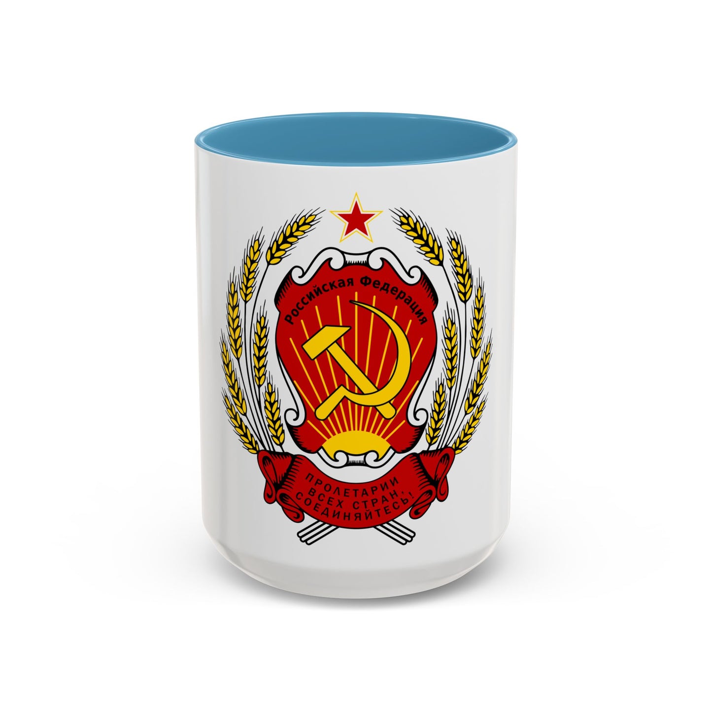 Coat of arms of the Russian Federation (1992-1993) - Accent Coffee Mug