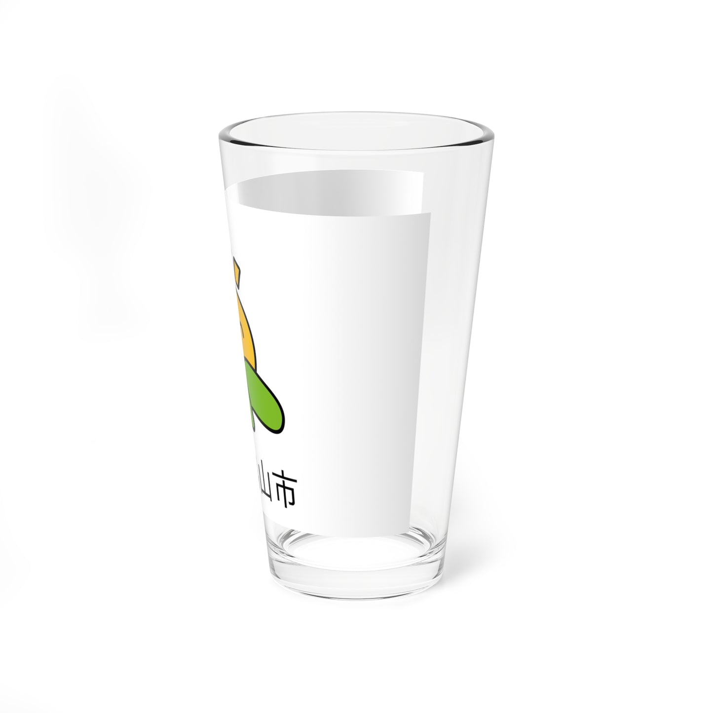 Flag of Nasukarasuyama Tochigi (Japan) Pint Glass 16oz