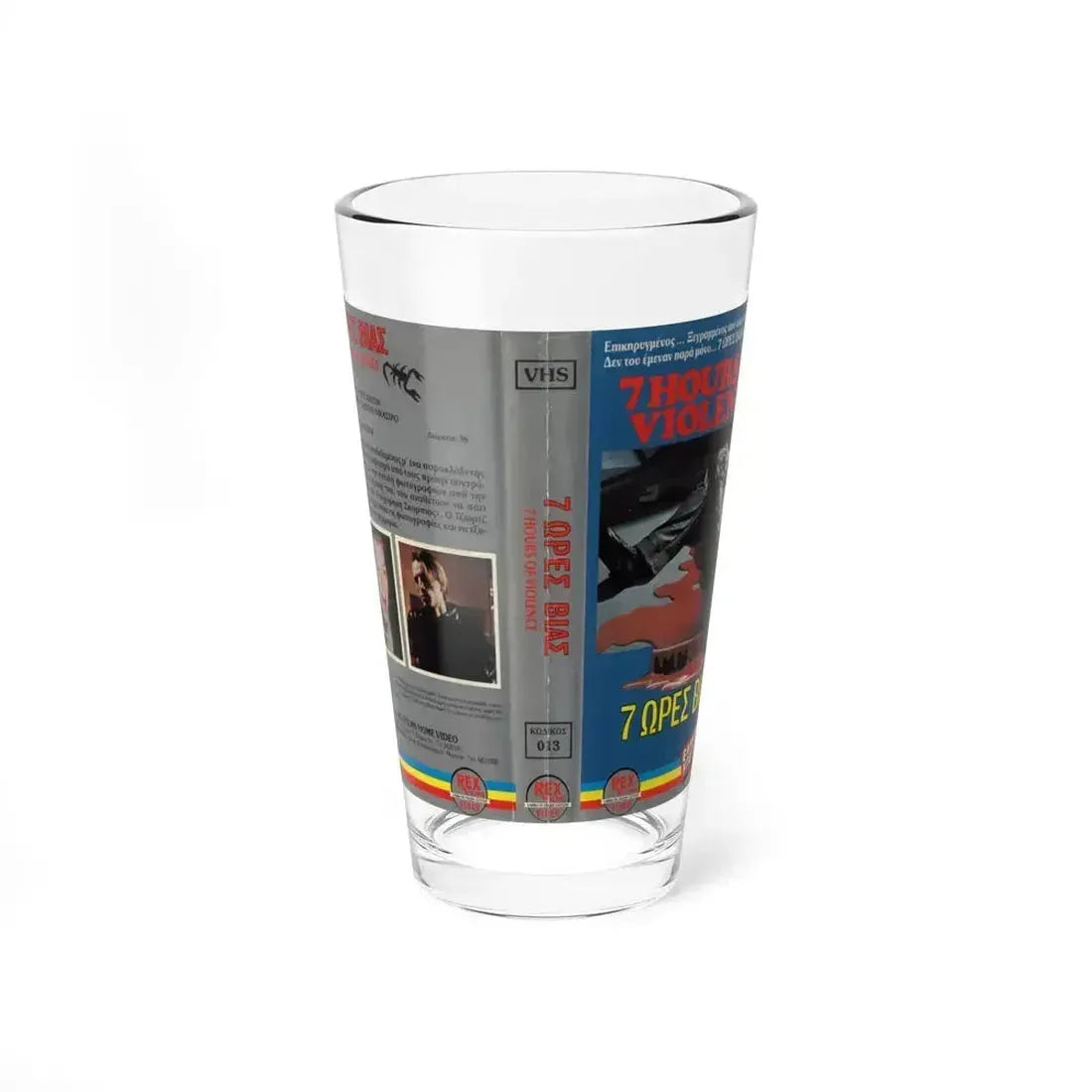 7 HOURS OF VIOLENCE (VHS COVER) Pint Glass 16oz 16oz - Go Mug Yourself