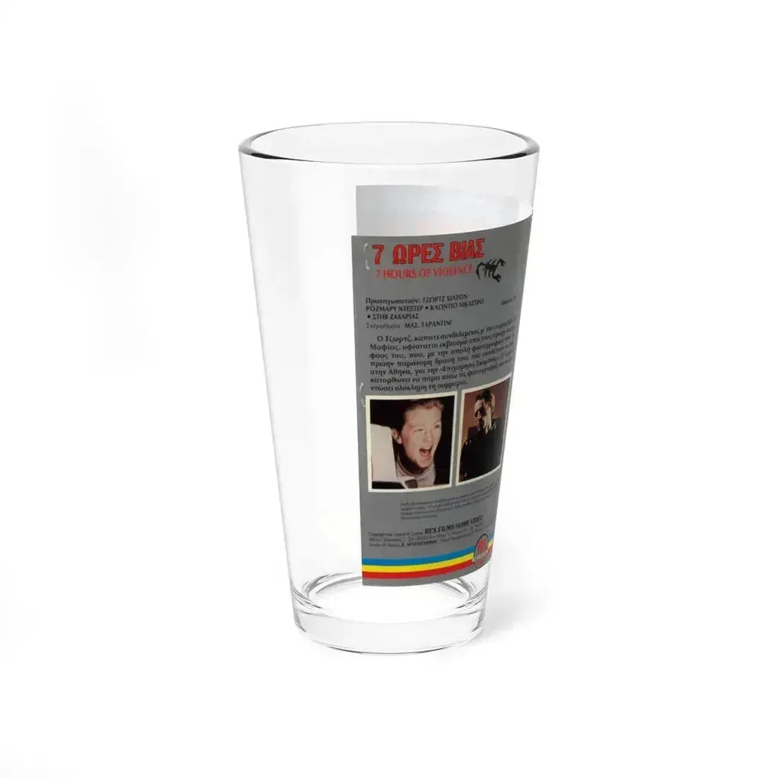 7 HOURS OF VIOLENCE (VHS COVER) Pint Glass 16oz - Go Mug Yourself