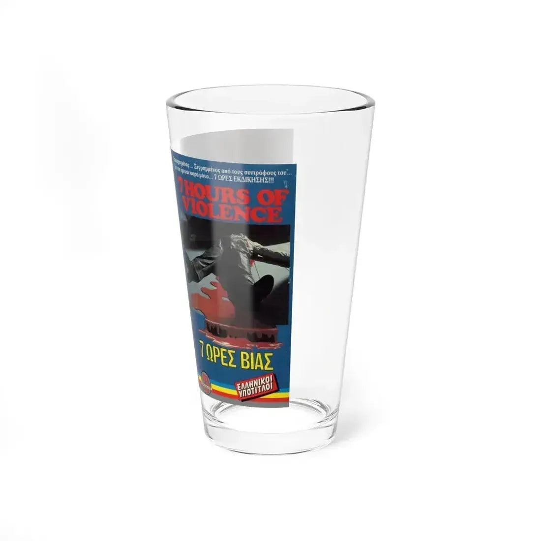 7 HOURS OF VIOLENCE (VHS COVER) Pint Glass 16oz - Go Mug Yourself