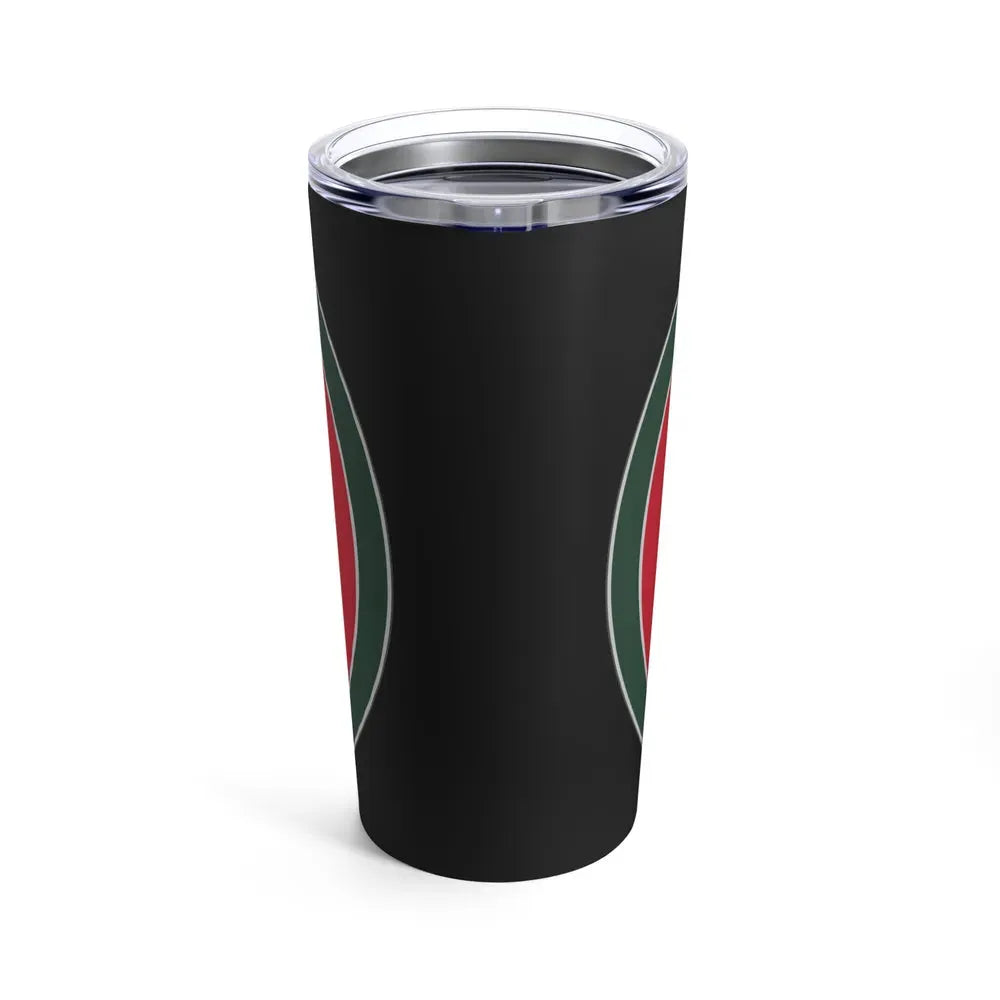 7 Infantry Division (U.S. Army) Tumbler 20oz - Go Mug Yourself