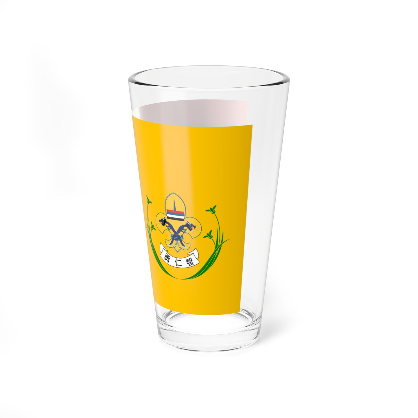 Flag of Boy Scouts of Manchukuo (China) Pint Glass 16oz