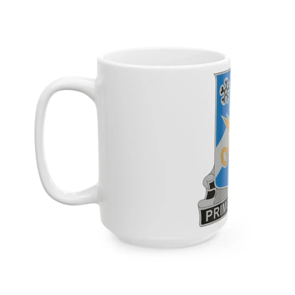 741 Military Intelligence Battalion (U.S. Army) White Coffee Mug - Go Mug Yourself