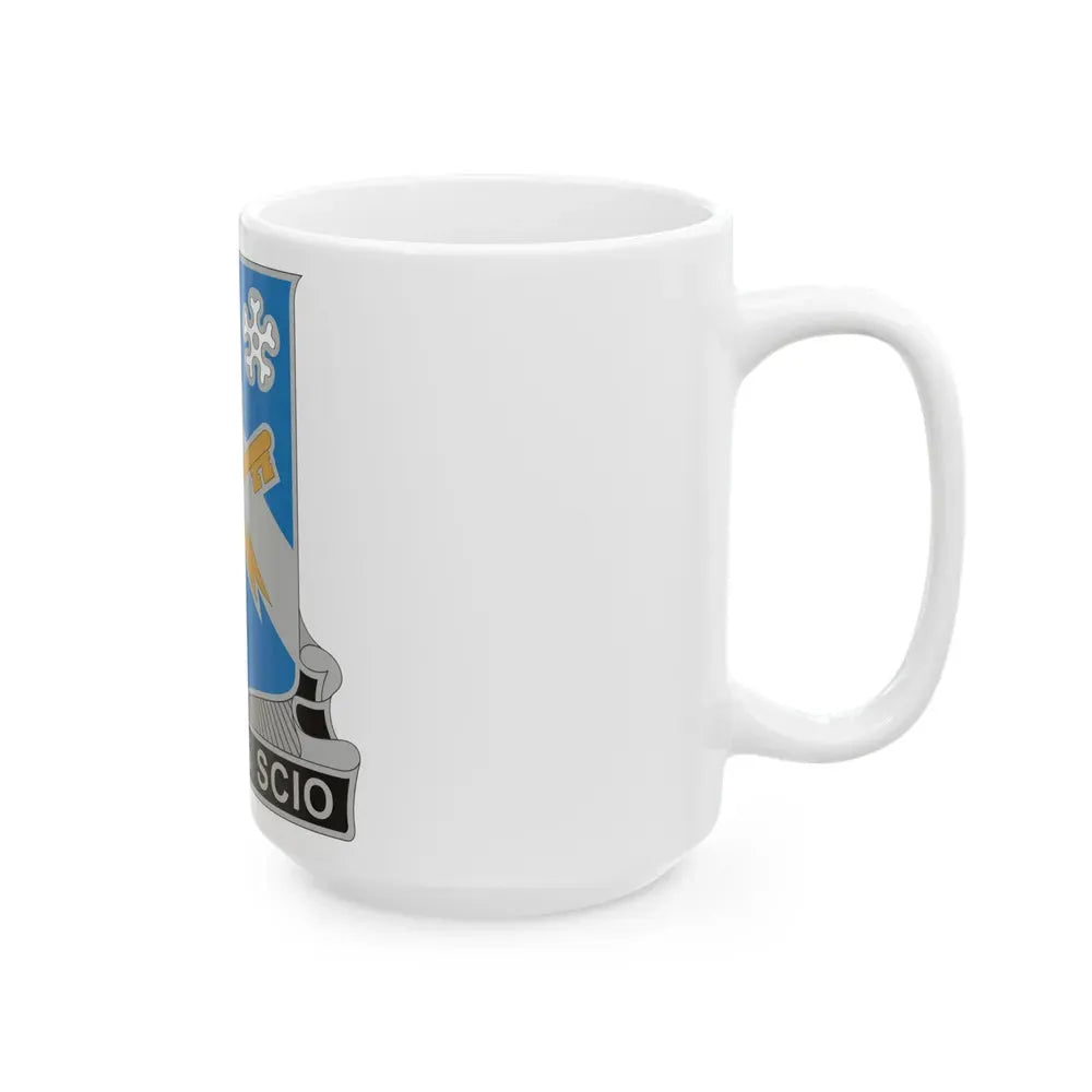 741 Military Intelligence Battalion (U.S. Army) White Coffee Mug - Go Mug Yourself