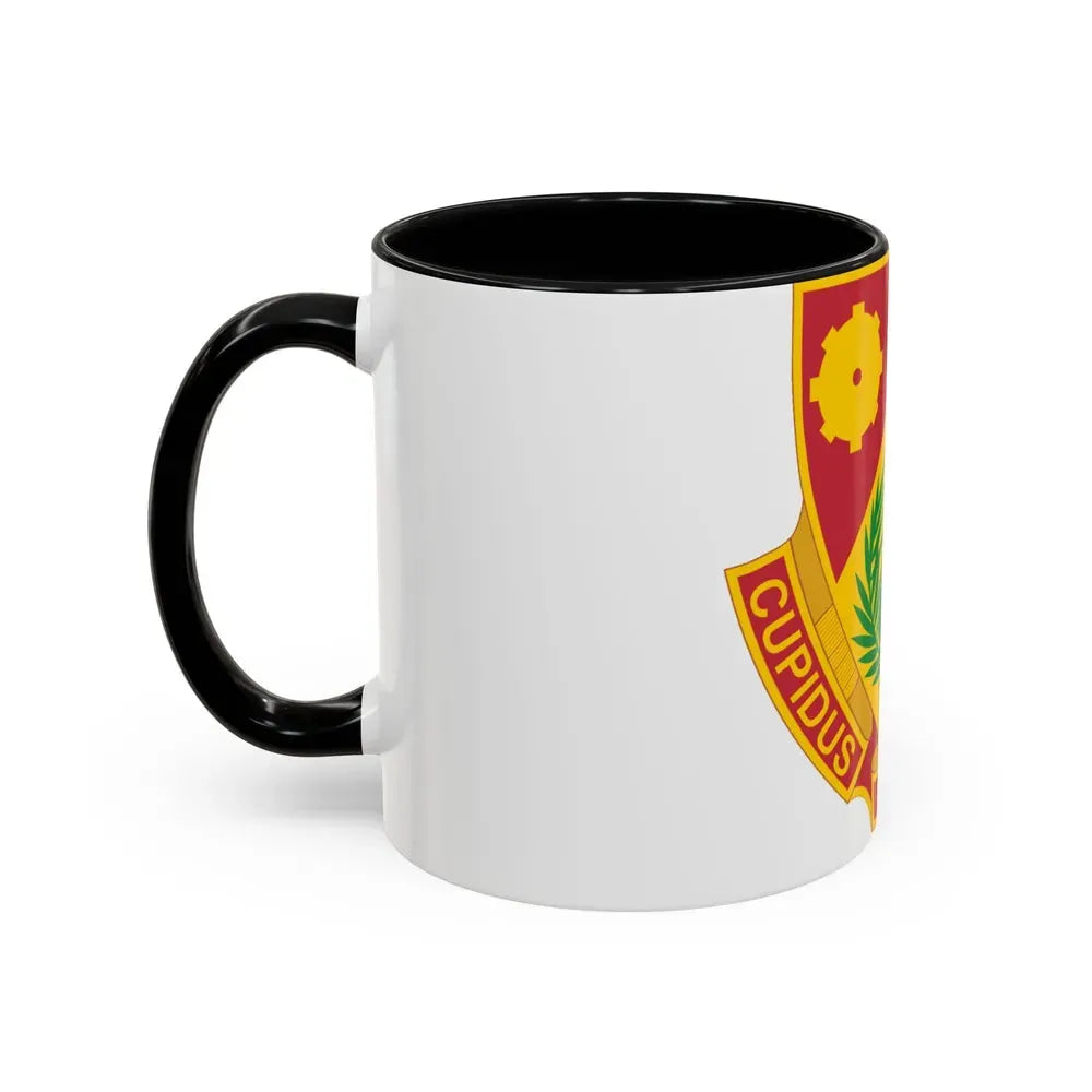 741 Ordnance Battalion (U.S. Army) Accent Coffee Mug - Go Mug Yourself