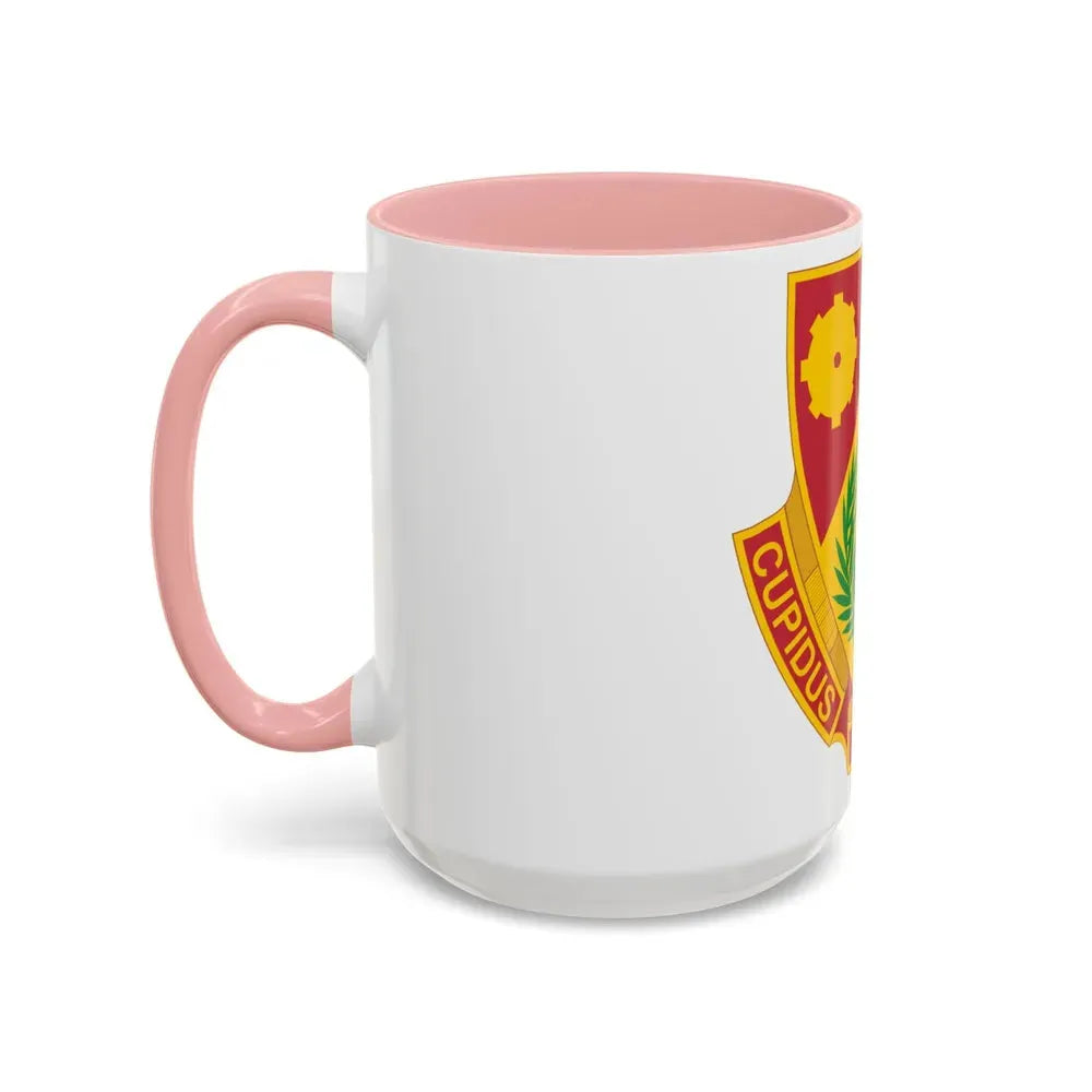 741 Ordnance Battalion (U.S. Army) Accent Coffee Mug - Go Mug Yourself