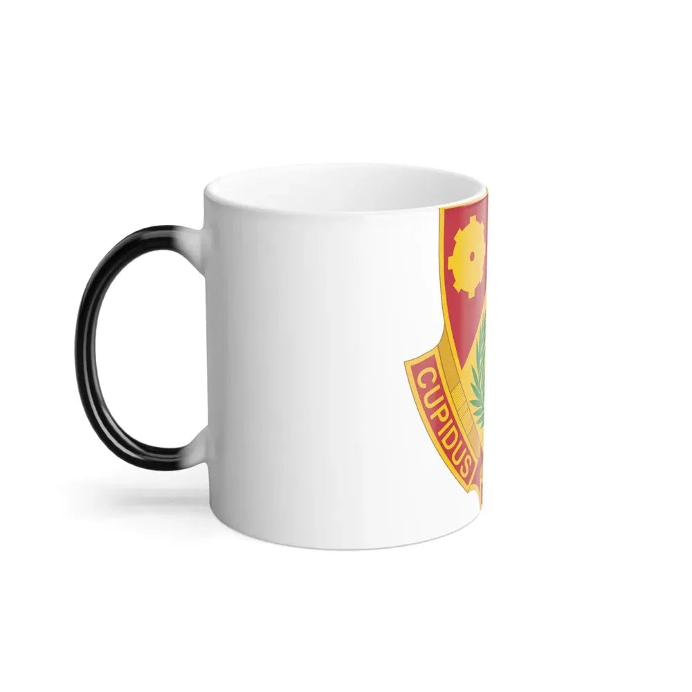 741 Ordnance Battalion (U.S. Army) Color Changing Coffee Mug - Go Mug Yourself