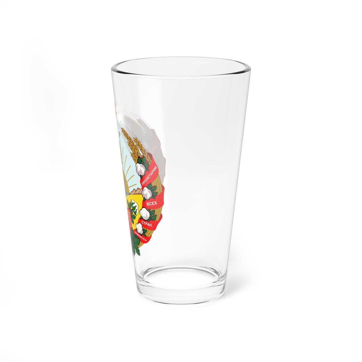 Emblem of the Turkmen SSR (Soviet Union) (Coat of Arms) Pint Glass 16oz