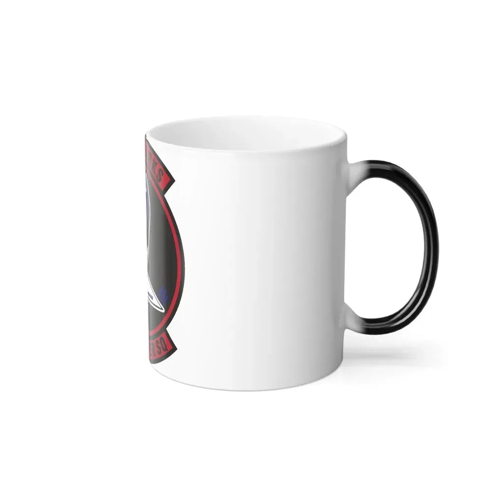 75th Fighter Squadron (U.S. Air Force) Color Changing Coffee Mug - Go Mug Yourself