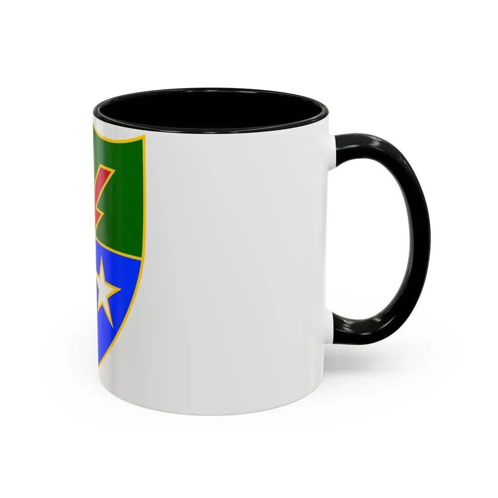 75th Ranger Regiment (U.S. Army) Accent Coffee Mug - Go Mug Yourself